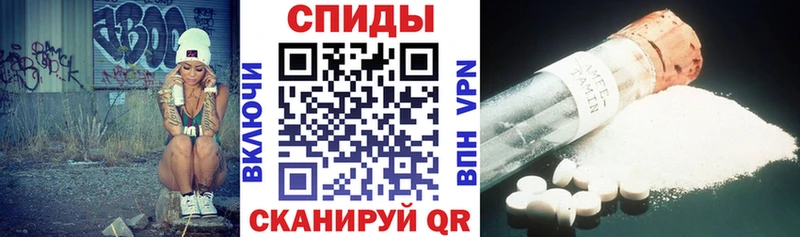 нарко площадка наркотические препараты  Вышний Волочёк  АМФЕТАМИН VHQ  кракен сайт 