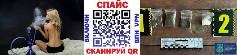 Бутират вода  закладка  Вышний Волочёк 
