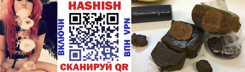 ГАШИШ AMNESIA HAZE  МЕГА ССЫЛКА  Вышний Волочёк 
