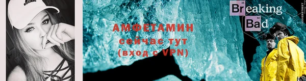 mdpv Верея