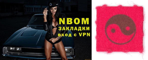 mdpv Верея