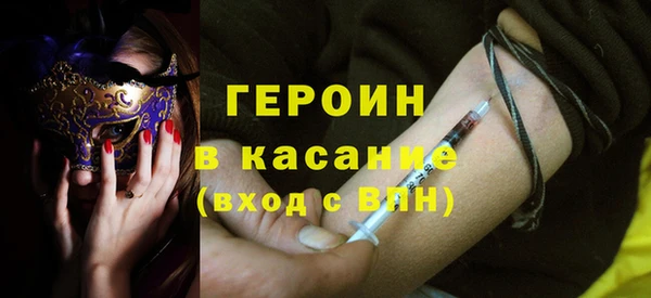 mdpv Верея