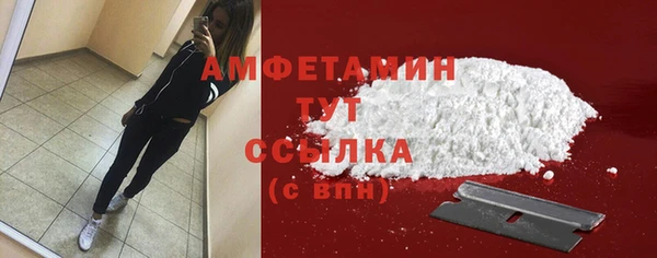 наркотики Верхний Тагил