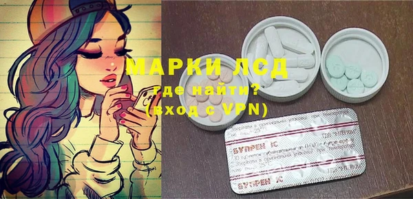 mdpv Верея