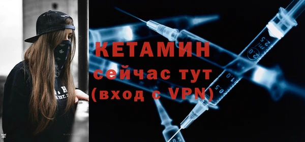 герыч Верхнеуральск