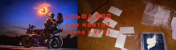 наркотики Верхний Тагил