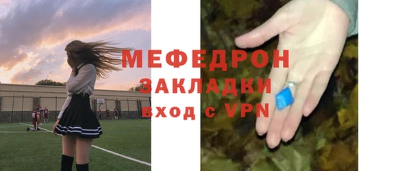 наркотики Верхний Тагил