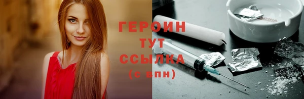 mdpv Верея