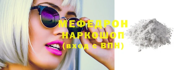 mdpv Верея