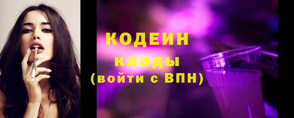 mdpv Верея