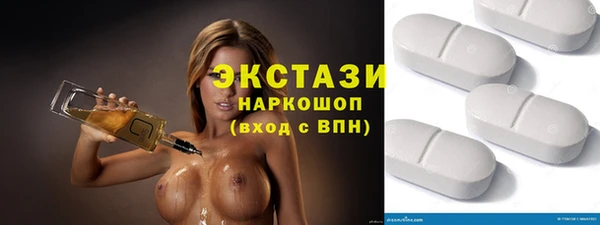 mdpv Верея