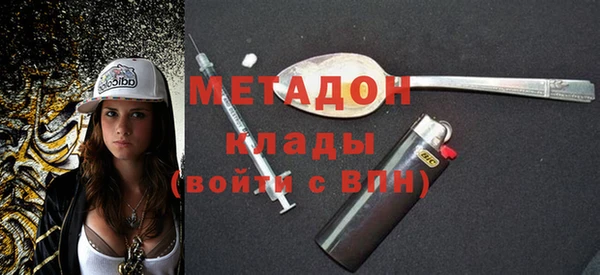 mdpv Верея