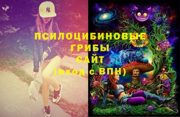 наркотики Верхний Тагил