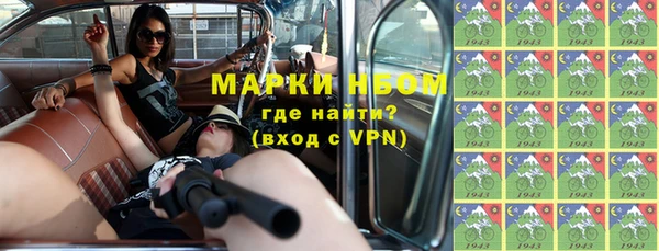mdpv Верея