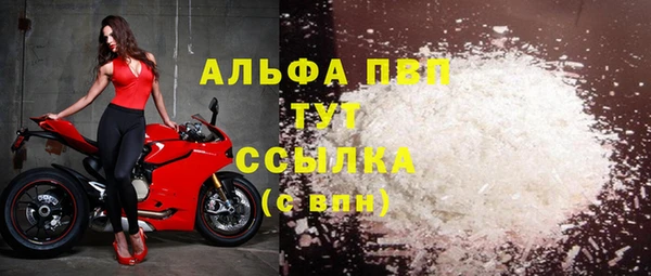 mdpv Верея