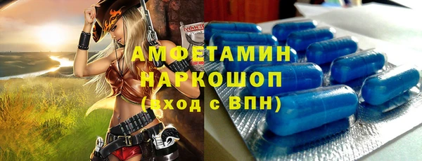 наркотики Верхний Тагил