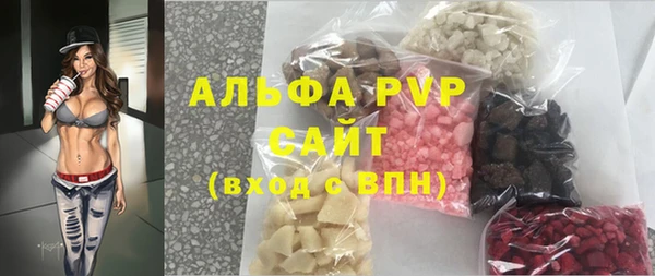 mdpv Верея