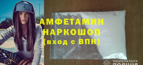 mdpv Верея