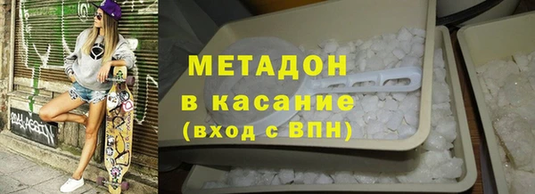 наркотики Верхний Тагил