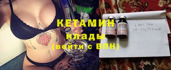 mdpv Верея